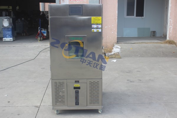 立式低溫耐折試驗機測試結束后如何安全關閉設備