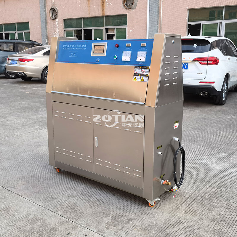 平板式紫外線加速耐候試驗(yàn)機(jī)（新款）