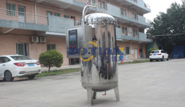 浸水試驗(yàn)箱要求不低于多少