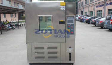 環(huán)境試驗箱在極低溫環(huán)境下能否正常運(yùn)行