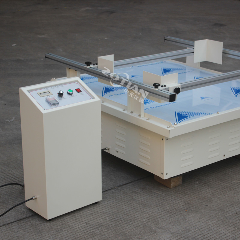 汽車模擬振動(dòng)試驗(yàn)臺,汽車模擬振動(dòng)試驗(yàn)臺廠家,汽車模擬振動(dòng)試驗(yàn)臺定制