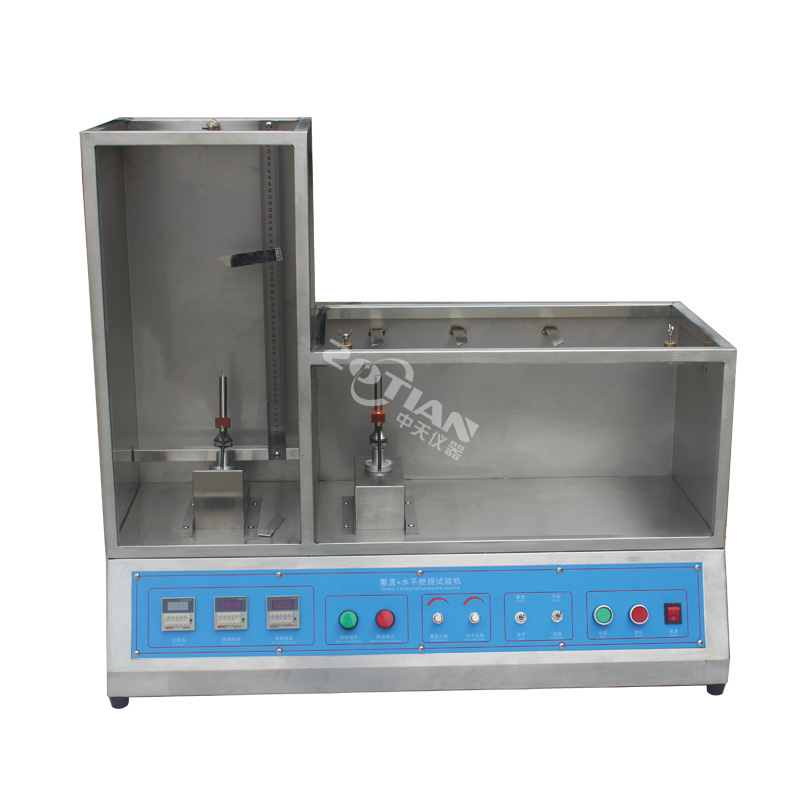 電線電纜燃燒試驗(yàn)