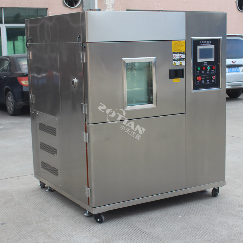 高低溫冷熱沖擊房,高低溫冷熱沖擊房機(jī)廠家,高低溫冷熱沖擊房定制