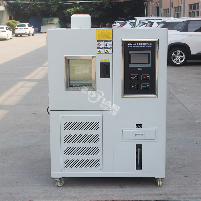 100L快速溫變試驗(yàn)機(jī),100L快速溫變試驗(yàn)機(jī)廠家,100L快速溫變試驗(yàn)機(jī)定制