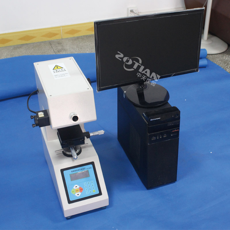 數(shù)顯顯微維氏硬度計(jì),數(shù)顯顯微維氏硬度計(jì)廠家,數(shù)顯顯微維氏硬度計(jì)定制