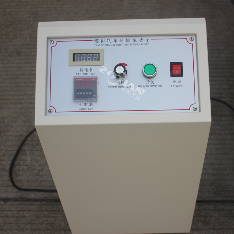 汽車模擬振動(dòng)試驗(yàn)臺,汽車模擬振動(dòng)試驗(yàn)臺廠家,汽車模擬振動(dòng)試驗(yàn)臺定制