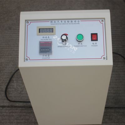 汽車模擬振動(dòng)試驗(yàn)臺