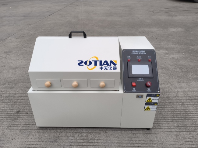 蒸汽老化試驗箱的操作培訓(xùn)如何進(jìn)行