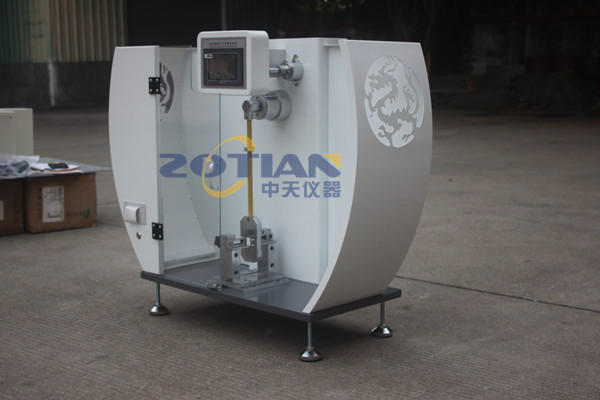 懸臂梁沖擊試驗機與簡支梁沖擊試驗機的區別是什么