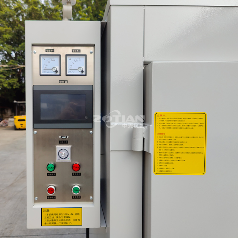 高溫老化房 帶產品置物架