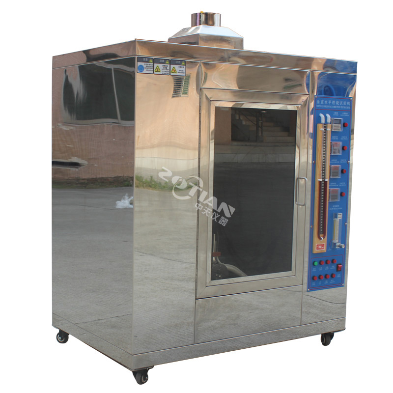 UL94燃燒試驗(yàn)儀器