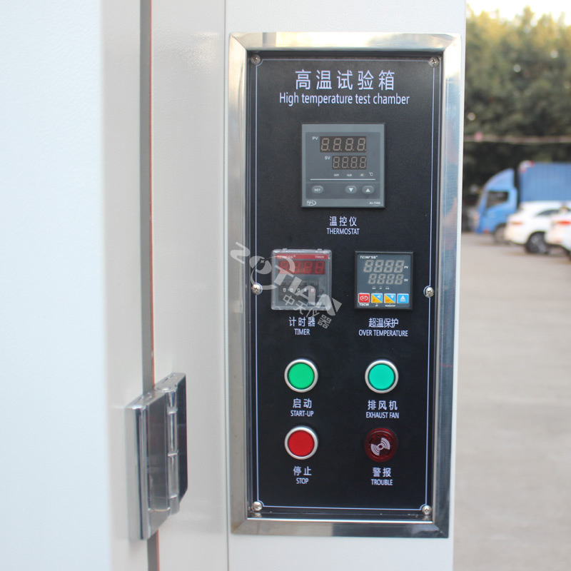 烤箱高溫老化箱設(shè)備,烤箱高溫老化箱設(shè)備廠(chǎng)家,烤箱高溫老化箱設(shè)備定制