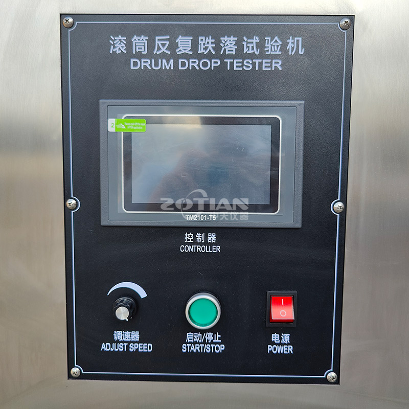 全包圍款觸摸屏雙滾筒跌落試驗機(jī)