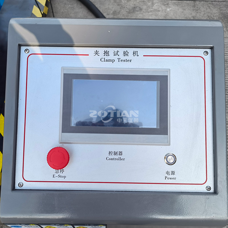 大型夾抱跌落試驗臺