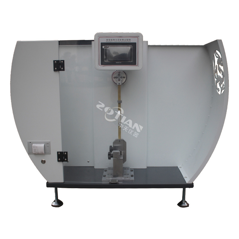 簡(jiǎn)支梁沖擊試驗(yàn)機(jī)