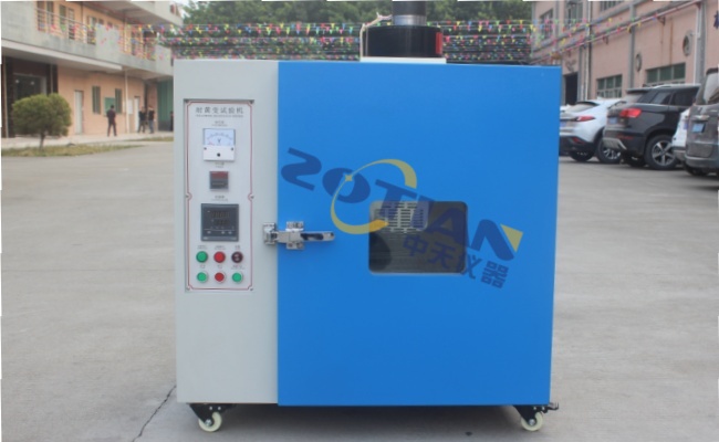 耐黃變?cè)囼?yàn)箱的濕度調(diào)節(jié)系統(tǒng)如何工作